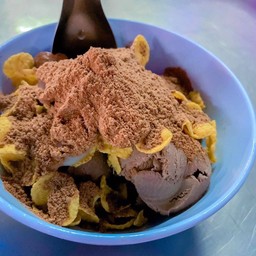น้ำแข็งใส&ไอศกรีม เต้าทึงเย็น เฮียกวงหวานเจี๊ยบ