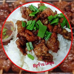 ข้าวหน้าโคขุนทอด