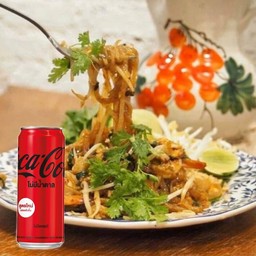 ผัดไทย+โค้กซีโร่