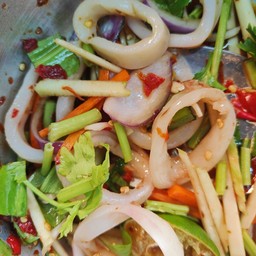 ยำปลาหมึกวง