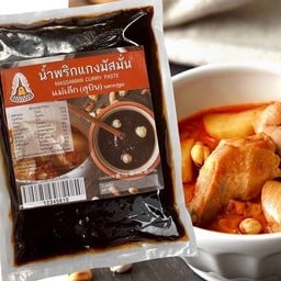 น้ำพริกแม่เล็กสุบิน มัสมั่น 500 กรัม