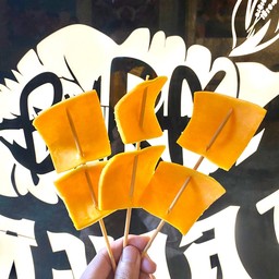 ฟักทอง บัตเตอร์