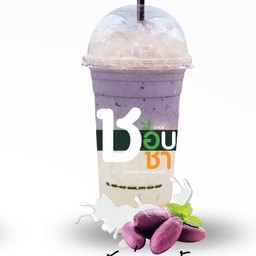 มันม่วงทูโทน