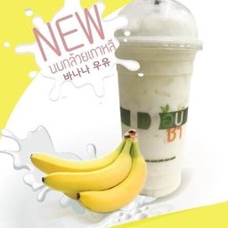 นมกล้วยเกาหลี