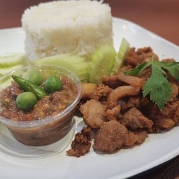 ข้าวสามชั้นทอดดด