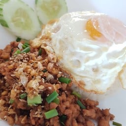 ข้าวหมูสับทอดกระเทียม