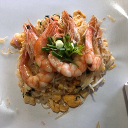 ผัดไทยเส้นเล็กกุ้งสด