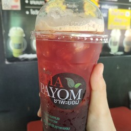 ชาดำ