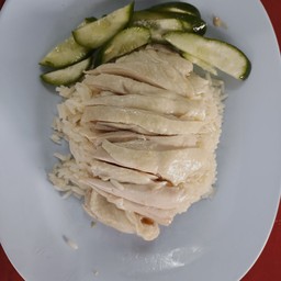 ข้าวมันไก่ไหหลำ