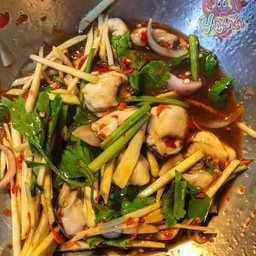 ยำมะม่วงหอยนางรม.