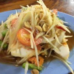 ตำไทไข่เค็ม