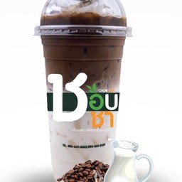 กาแฟทูโทน