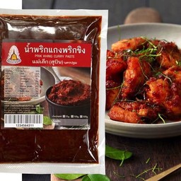 น้ำพริกแม่เล็กสุบิน พริกขิง 500 กรัม