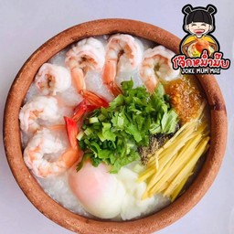โจ๊กกุ้ง