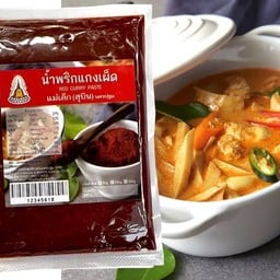 น้ำพริกแม่เล็กสุบิน แกงเผ็ด 500 กรัม