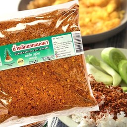 น้ำพริกแม่เล็กสุบิน น้ำพริกนรกแมงดา 500 กรัม