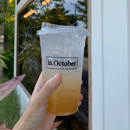 น้ำผึ้งมะนาวโซดา