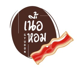เนื้อหอม GYUDON สาขา ซีเจ มอลล์ นิมิตใหม่ 14