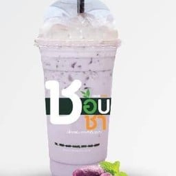 มันม่วงญี่ปุ่น