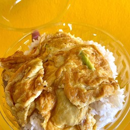 ข้าว+ไข่เจียว