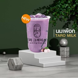 MENU_624569lx_1655814141