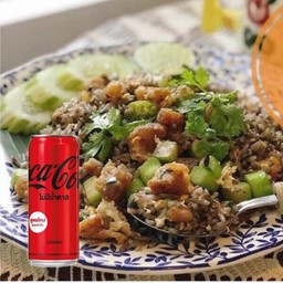 [อร่อยซ่ากับโค้ก]ข้าวผัดกากหมู + โค้ก ซีโร่