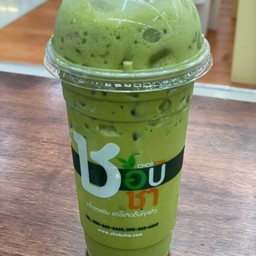 ชาเขียว