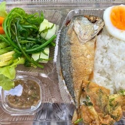 ร้านข้าวเมนูน้ำพริก ชลบุรี