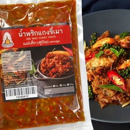 น้ำพริกแม่เล็กสุบิน ขี้เมา 500 กรัม