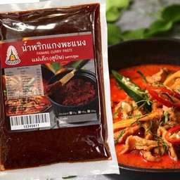 น้ำพริกแม่เล็กสุบิน พะแนง 500 กรัม