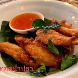 ไก่ทอดน้ำปลา