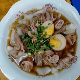 ก๋วยจั๊บน้ำข้น