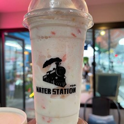 ปีโป้ยาคูลท์ปั่น