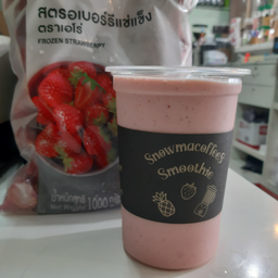 สตอเบอร์รี่นมสด