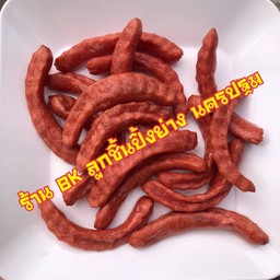 เฟรนช์ฟรายส์ไส้กรอกแดง ทอด