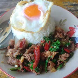 เพลินกะเพรา