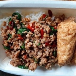 ข้าวกะเพราเต้าหู้หมูสับ