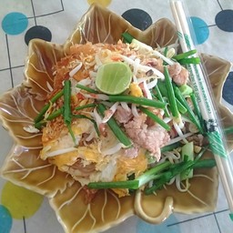 ตุ้ยแซ่บเวอร์