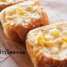 ร้านข้าวผัดเนย ไข่เจียว หลัง Pantip งามวงศ์วาน ซอย25