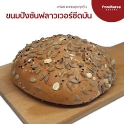 ขนมปังซันฟลาวเวอร์ซีดบัน