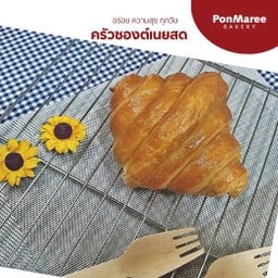 ครัวซองต์เนยสด