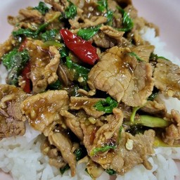 กะเพราเนื้อ