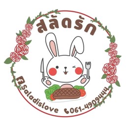 ซุปข้าวโพด