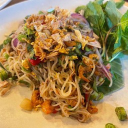 ยำขนมจีนปลาร้ากุ้งแห้ง