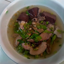 ต้มเลือดหมูข้าวเปล่า