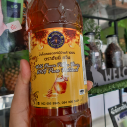 น้ำผึ้งธรรมชาติ