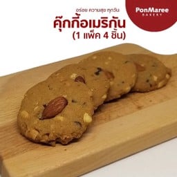 คุกกี้อเมริกัน P4