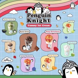 ไอศครีมเกร็ดหิมะ Penguin Knight สะเดา