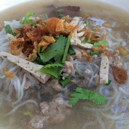 ก๋วยจั๊บญวนพิเศษ