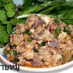 ลาบหมู